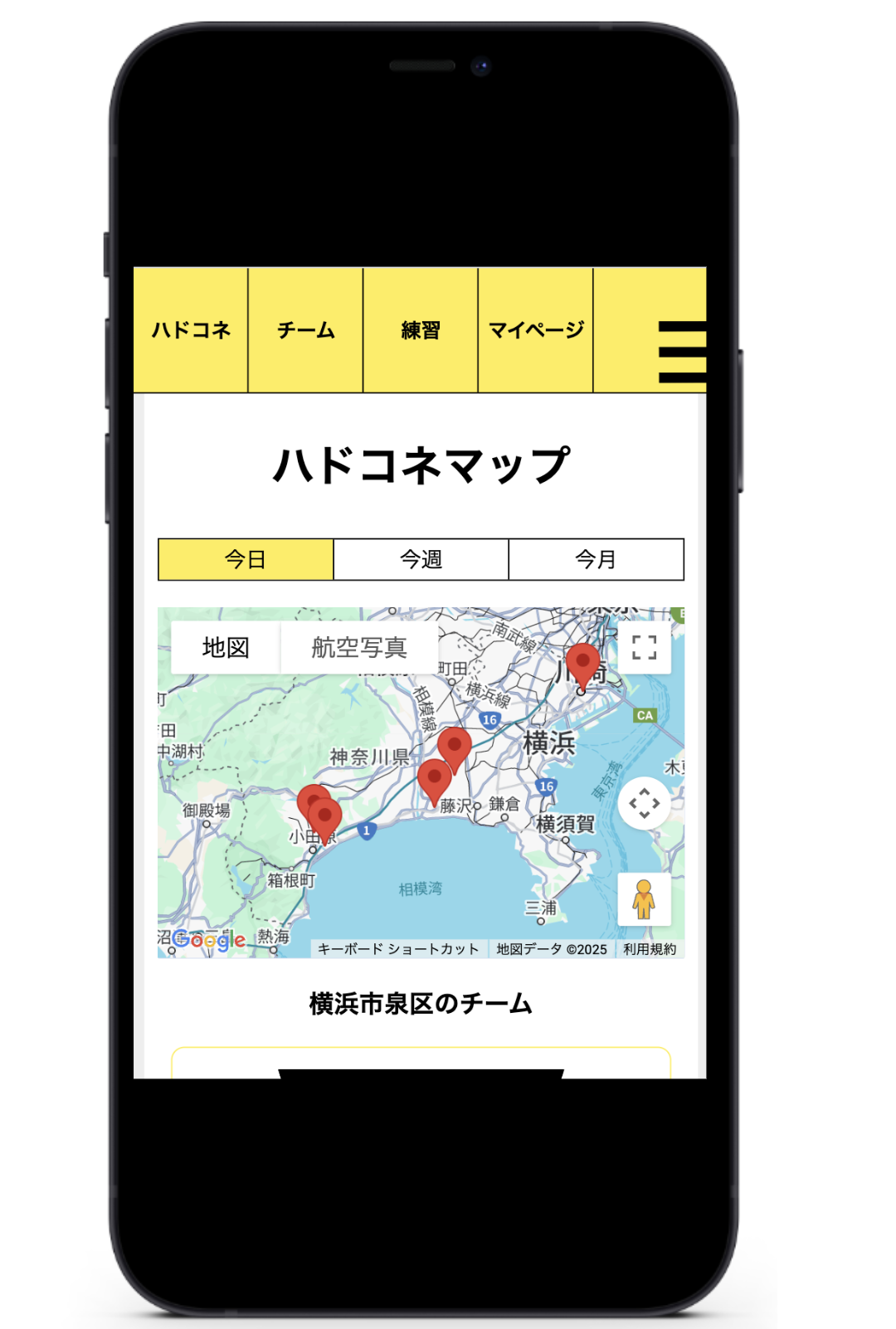 サイバータンク