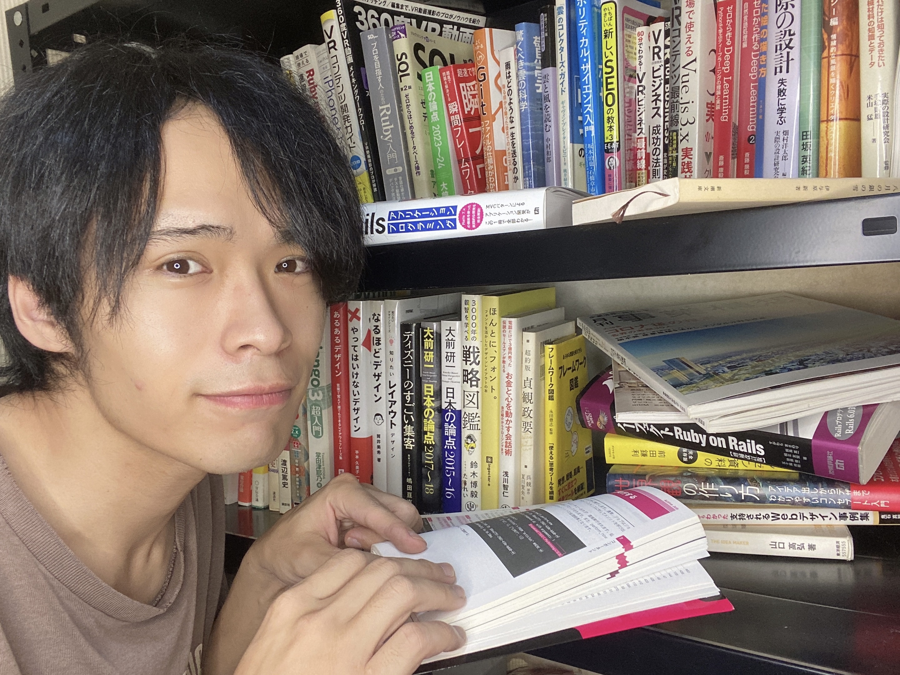 研究所長 平野夏光